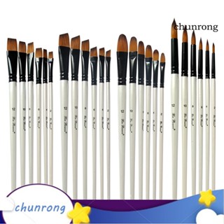 Chunrong 6 ชิ้น ศิลปิน จิตรกร ไนล่อน วาดภาพ เส้นผม ปากกาสีน้ํา ภาพวาดสีน้ํามัน แปรง