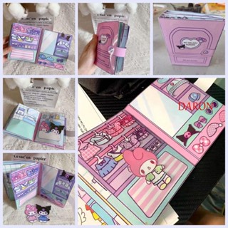 Daron หนังสือสติกเกอร์ เกม Melody Quiet Book Kuromi Cinnamoroll แฮนด์เมด Diy ของเล่นสําหรับเด็ก