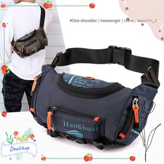Dealshop กระเป๋าคาดอก กระเป๋าคาดเอว กันน้ํา ความจุขนาดใหญ่