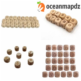 Oceanmapdz ลูกปัดตัวอักษรภาษาอังกฤษ BPA ทรงสี่เหลี่ยม 12 มม. อุปกรณ์เสริม สําหรับพวงกุญแจ 50 ชิ้น