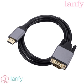 Lanfy สายเคเบิลอะแดปเตอร์ HDMI เป็น VGA 1.8 ม. 720P 1080P HDMI เป็น VGA อลูมิเนียม HD พร้อมพาวเวอร์ซัพพลายเสียง สําหรับแล็ปท็อป DVD โปรเจคเตอร์ มอนิเตอร์ ทีวี