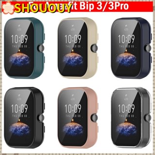 Shououy เคส PC ป้องกันเต็มรูปแบบ อุปกรณ์เสริม สําหรับ Amazfit Bip 3 3Pro