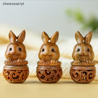 Chee พวงกุญแจ จี้การ์ตูนกระต่ายน่ารัก สีเขียว สําหรับแขวนตกแต่งรถยนต์ DIY