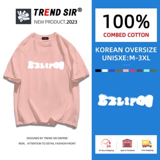 TrendSir มาแล้วจ้า🥰 สินค้าใหม่ เสื้อยืดเกาหลี ไม่ยับ ไม่ย้วย วันธรรมดาว่างเวลาสะดวกสบายคุณภาพดีมี7สี M-3XL