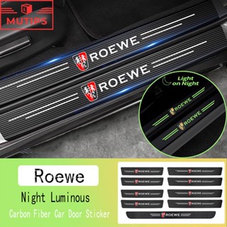 Roewe ei5 i5 9 ชิ้น ป้องกันรอยขีดข่วน สําหรับติดประตูรถยนต์ เรืองแสง สติกเกอร์คาร์บอนไฟเบอร์