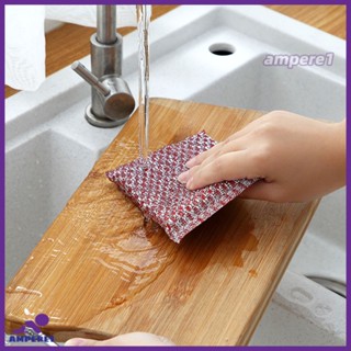 ห้องครัวทำความสะอาดฟองน้ำล้างจานในครัวเรือน Scouring Pad แปรงล้างจานผ้าเช็ดจาน -AME1