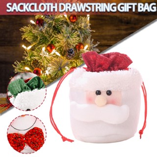 New Christmas Decorative Linen Drawstring Apple Bag Candy Bag Gift Bag for Kids