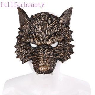 Fallforbeauty หน้ากากหมาป่า หนัง PU 3D สําหรับปาร์ตี้ฮาโลวีน