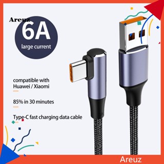 Are สายชาร์จโทรศัพท์มือถือ USB Type-C 6A 100W ชาร์จเร็ว ไม่พันกัน สําหรับสํานักงาน