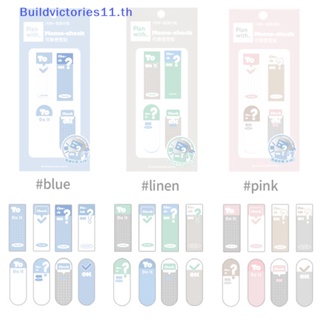 Buildvictories11 กระดาษโน้ต PET แบบใส กันน้ํา สําหรับนักเรียน 120 ชิ้น