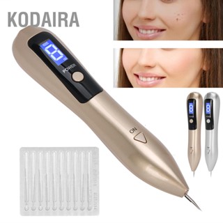 KODAIRA ปากกากำจัดไฝ 9 Gears ปรับจุดกระจุดด่างดำด้วยแสงสีฟ้า