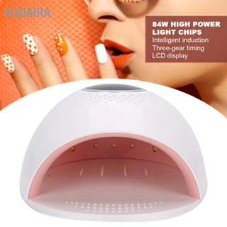 KODAIRA เครื่องเป่าเจลทาเล็บ UV 84W LED ไฟแต่งเล็บ เครื่องมือทำเล็บ