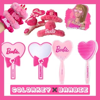 Colorkey X Barbie Kelaqi กิ๊บติดผม แบบกระจก ขนาดเล็ก สีชมพู สําหรับเพื่อน นักเรียน บาร์บี้