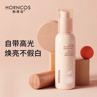 Hot Sale# Han shun makeup brightening body makeup cream brightening skin nicotinamide body lotion moisturizing moisturizing cream non-sticky 8ww