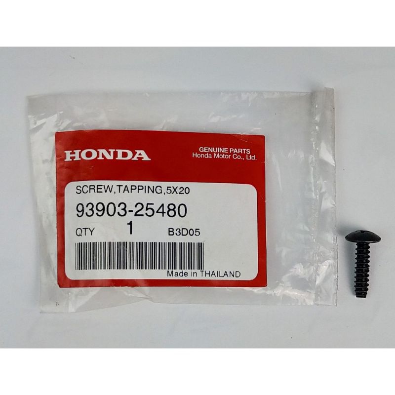 93903-25480 สกรูยึดฝาครอบกรองอากาศ ใช้ได้หลายรุ่น เกลียวปล่อยขนาด 5X20 Honda อะไหล่แท้ศูนย์💯%