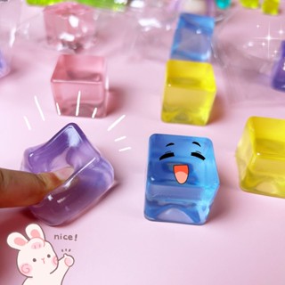 【ในการจัดส่ง】 Creative 3d Ice Cube Decompression ของเล่นเด็ก Decompression Ice Cube ของเล่นฤดูร้อนน่ารัก Decompression Soft Glue