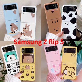 เคสโทรศัพท์มือถือแบบแข็ง กันกระแทก ลายการ์ตูนวัว หมีน่ารัก สําหรับ Samsung Galaxy Z Flip 5 Z Flip 5