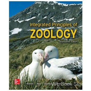 Integrated Principles of Zoology  全彩纸质