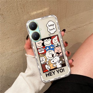 พร้อมส่ง เคสโทรศัพท์มือถือ ซิลิโคนนิ่ม TPU บางมาก กันกระแทก ลายการ์ตูนสนูปปี้แฟมิลี่น่ารัก สําหรับ VIVO Y27 Y78 Y02T 4G 5G 2023 Y78 5G