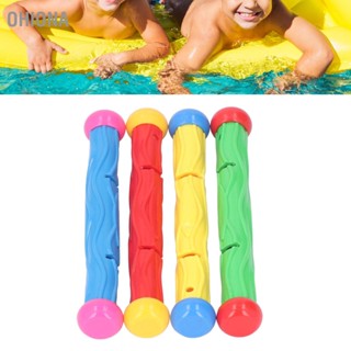 OHIONA Underwater Play Sticks สระว่ายน้ำเด็กฝึกว่ายน้ำ Diving Stick ชุดของเล่นสำหรับเด็ก