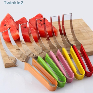 Twinkle เครื่องตัดแตงโม เครื่องตัดครัว กันลื่น สเตนเลส