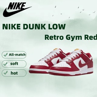 จัดส่งที่รวดเร็ว Nike Dunk Low Retro Gym Red รองเท้าวิ่ง รองเท้ากีฬา