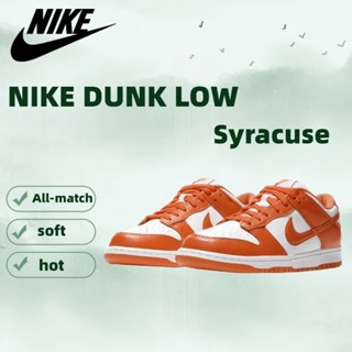 จัดส่งที่รวดเร็ว Nike Dunk Low Syracuse รองเท้าวิ่ง รองเท้ากีฬา