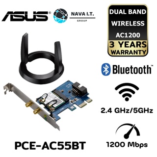 COINSคืน15%⚡FB9JMZV6⚡ ASUS PCE-AC55BT (การ์ดไวไฟ) DUAL BAND WIRELESS AC1200 BLUETOOTH 4.0 PCI-E ADAPTER ประกัน 3 ปี