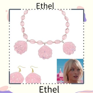 Ethel1 สร้อยคอ รูปเปลือกหอย สีชมพู เครื่องประดับ สําหรับตุ๊กตาบาร์บี้ DIY