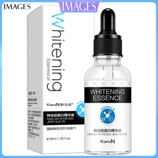 IMAGE เซรั่ม 30ml นิโคติน ไวท์เทนนิ่งกำจัดจุดด่างดำ สดใส ผลิตภัณฑ์ดูแลผิว LB3LYZB294