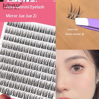 JULYSTAR Bqi 3d ขนตาหนา Grafted Eyelashes อุปกรณ์แต่งหน้าข้าวสาลีหูขนตาเดี่ยว Cluster ขนตานุ่ม