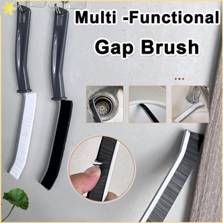 [LBE] ห้องน้ำห้องน้ำ Dead Corner Gap Brush Tile/window Seam Groove Dust Brush Multi - functional Nylon Wire Cleaning Brush