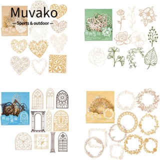 Muvako กระดาษคัทเอาท์ ลายผีเสื้อ 4 สไตล์วินเทจ สําหรับตกแต่งสมุดภาพ แพลนเนอร์ กรอบหน้าต่าง 40 ชิ้น