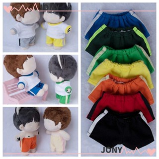 Jy1 เสื้อผ้าเด็ก กางเกงกีฬา ไอดอล ขนาดเล็ก สีตัดกัน DIY แฟชั่น 20 ซม.