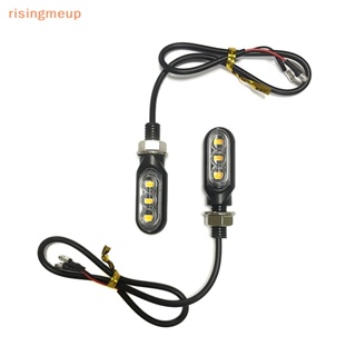 [risingmeup] ไฟเลี้ยว Led 3 ดวง 12V ทรงวงรี สีเหลืองอําพัน อุปกรณ์เสริม สําหรับรถจักรยานยนต์ 2 ชิ้น