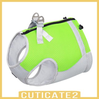 [Cuticate2] สายรัดหน้าอก ควบคุมง่าย ระบายอากาศ เหมาะกับฤดูร้อน สําหรับสัตว์เลี้ยง สุนัข วิ่ง เดิน กลางแจ้ง