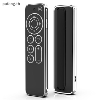 Pufang เคส TPU ขอบเงิน ใส ป้องกันรอยขีดข่วน กันตก สําหรับ Apple TV 4K HD