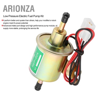 ARIONZA HEP‑02A ปั๊มเชื้อเพลิงไฟฟ้าแรงดันต่ำ 12V ปั๊มน้ำมันเบนซิน ดีเซล พร้อมชุดติดตั้ง