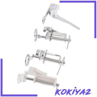 [Kokiya2] ตีนผี สําหรับจักรเย็บผ้า 4 ชิ้น