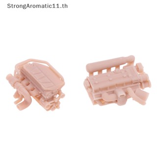 Strongaromatic โมเดลเครื่องยนต์ 1/64 สําหรับตกแต่งรถยนต์