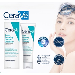 Cerave โฟมล้างหน้า ทําความสะอาดผิวหน้า 4% BENZOYL PEROXIDE ACNE TREATMENT 150 มล.