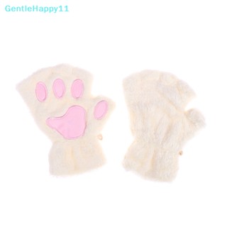 Gentlehappy ถุงมือครึ่งนิ้ว ผ้ากํามะหยี่ขนนิ่ม ลายอุ้งเท้าแมวน่ารัก ให้ความอบอุ่น