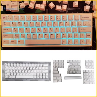 Rox ปุ่มกดคีย์บอร์ด 131 คีย์ สีม่วง สีฟ้า สีขาว สําหรับ Cherry MX Switch