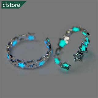 Cfstore แหวนอัลลอย เรืองแสง ดาวห้าแฉก ดาวกลวง เปิดปรับได้ เรียบง่าย เครื่องประดับ A9E5