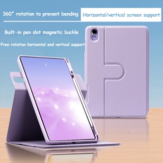 360° เคสแท็บเล็ตอะคริลิค พร้อมขาตั้ง และช่องใส่ดินสอ หมุนได้ สําหรับ Huawei Honor Pad X9 2023 11.5 นิ้ว Pad X8 Pro 11.5 Pad V8 V7Pro 11 V6 V7 10.4 X8 10.1 X8 Lite 9.7