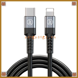 Bang สายชาร์จ USB C Type C สําหรับ 13 12 11 14 Pro PD20W