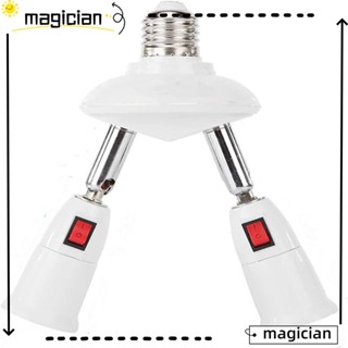 Mag 2 in 1 อะแดปเตอร์ซ็อกเก็ตแยก 180 องศา 120W สีขาว พร้อมสวิตช์ไฟ สําหรับหลอดไฟ E26 27