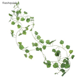 Flashquick ใบไม้ประดิษฐ์ สีเขียว 2.0 เมตร สําหรับแขวนตกแต่งผนัง