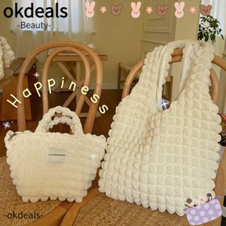 Okdeals กระเป๋าสะพายไหล่ กระเป๋าช้อปปิ้งลําลอง แฟชั่นสําหรับผู้หญิง