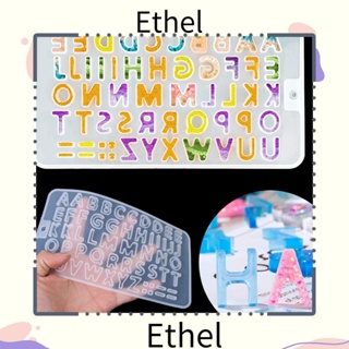 Ethel1 แม่พิมพ์เรซิ่น อีพ็อกซี่ UV รูปตัวอักษร สําหรับทําพวงกุญแจ